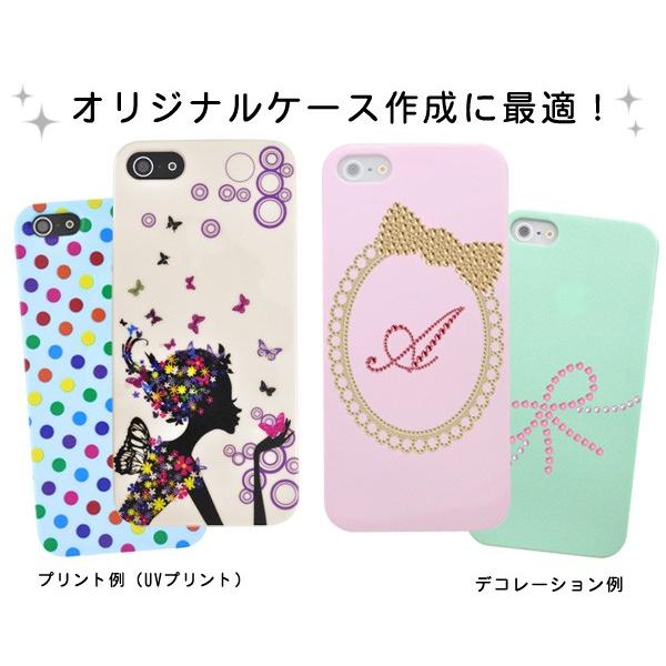 送料無料　iPhone5 5S SE（アイフォン5 5S SE） 対応　　ペールカラーケース | PLATA | 04