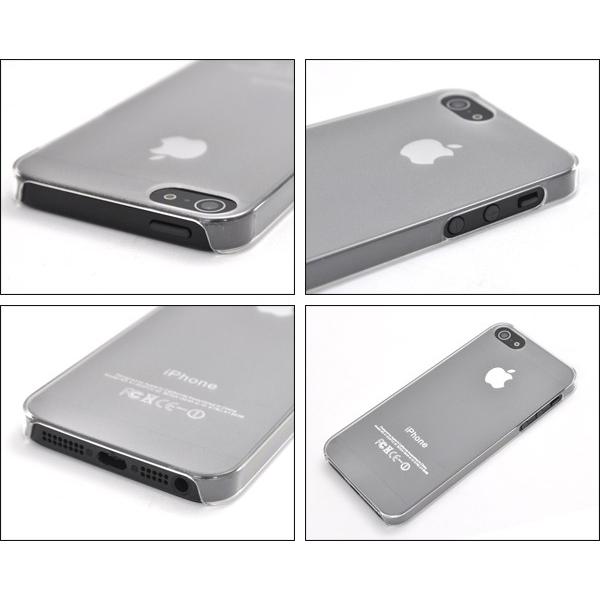 送料無料　iPhone5 5S SE（アイフォン5 5S SE） 対応　スモークハードケース | PLATA | 01