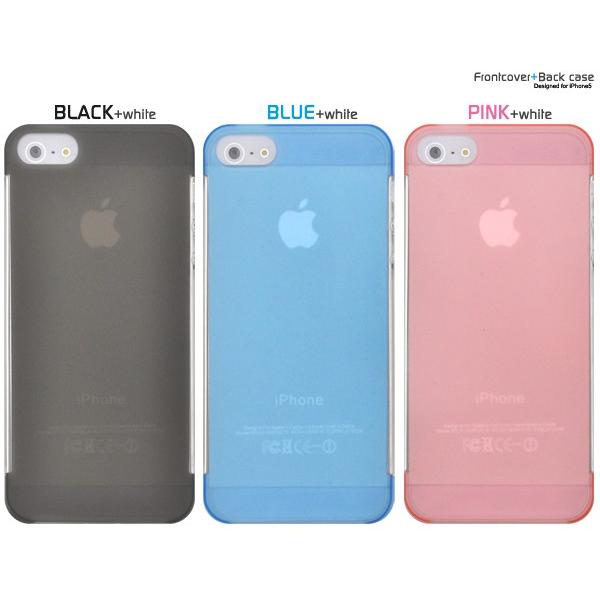 送料無料　iPhone5 5S SE（アイフォン5 5S SE） 対応　　フロントカバー+バックケース | PLATA | 02