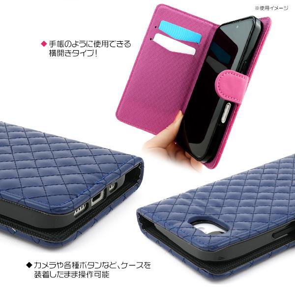 PLATA（プラタ） iPhone16e iPhone17e 共通対応 キルティング レザー
