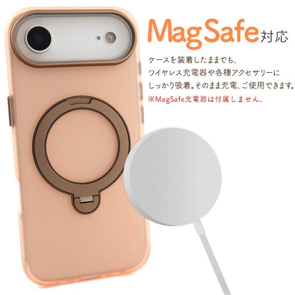 PLATA（プラタ） iPhone Air アイフォンエアー 専用 MagSafe マット