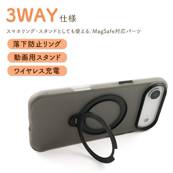 PLATA（プラタ） iPhone Air アイフォンエアー 専用 MagSafe マット