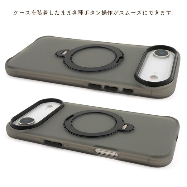 PLATA（プラタ） iPhone Air アイフォンエアー 専用 MagSafe マット