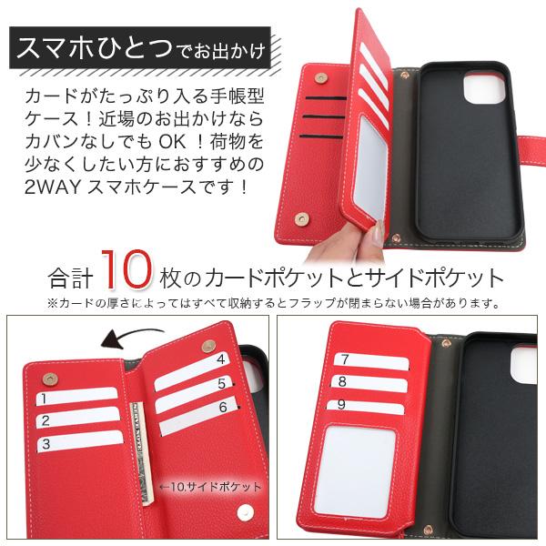 PLATA（プラタ） iPhone15 シリーズ対応 MagSafe対応 分離型 レザー