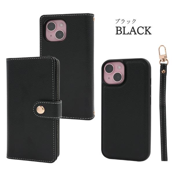 PLATA（プラタ） iPhone15 シリーズ対応 MagSafe対応 分離型 レザー