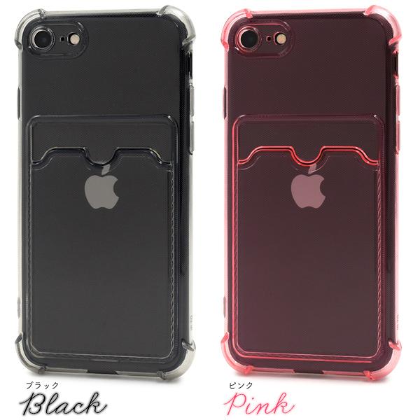 PLATA iPhone8/iPhone7/iphoneSE 第2第3世代 (4.7inch)共通