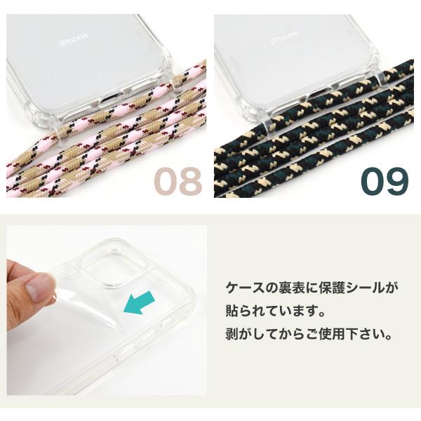 PLATA（プラタ） iPhone 6/6s/7/8/iPhone SE 第2世代 第3世代(4.7inch