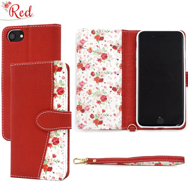 PLATA（プラタ） iPhone8/iphone se(第2世代、第3世代） iPhone7