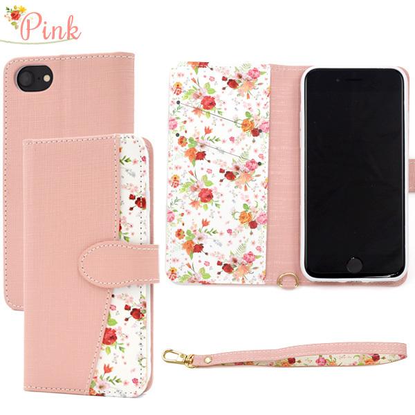 PLATA（プラタ） iPhone8/iphone se(第2世代、第3世代） iPhone7