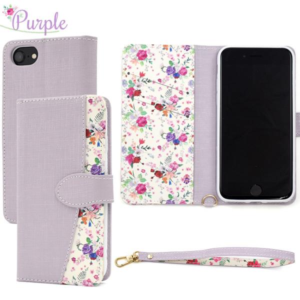 PLATA（プラタ） iPhone8/iphone se(第2世代、第3世代） iPhone7