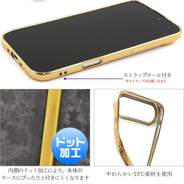 PLATA（プラタ） iPhone Air アイフォン iPhoneAir 専用 メタリック