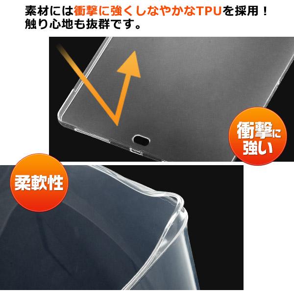 PLATA（プラタ） 13インチ iPad Air M2 2024年対応 ソフトケース 保護