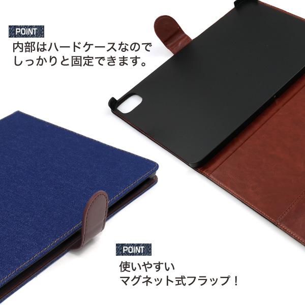PLATA（プラタ） iPad Pro 11インチ第2 第3 第4世代/iPad Air 第4 第5