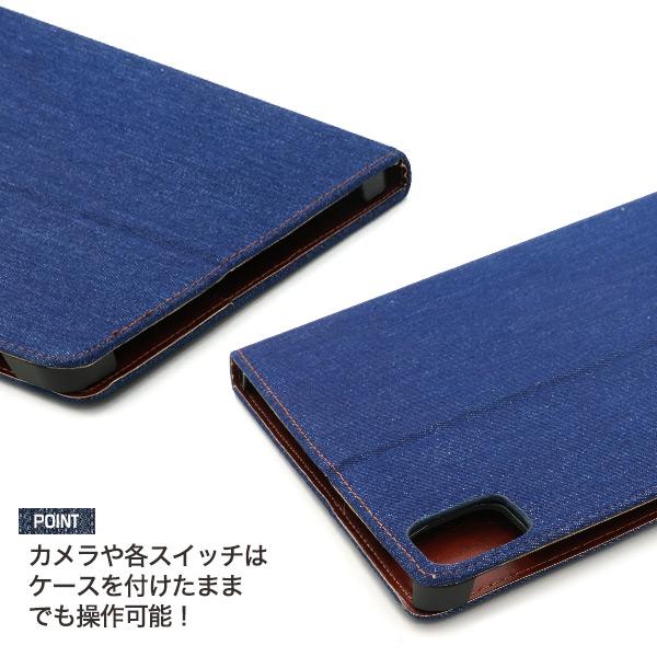 PLATA（プラタ） iPad Pro 11インチ第2 第3 第4世代/iPad Air 第4 第5