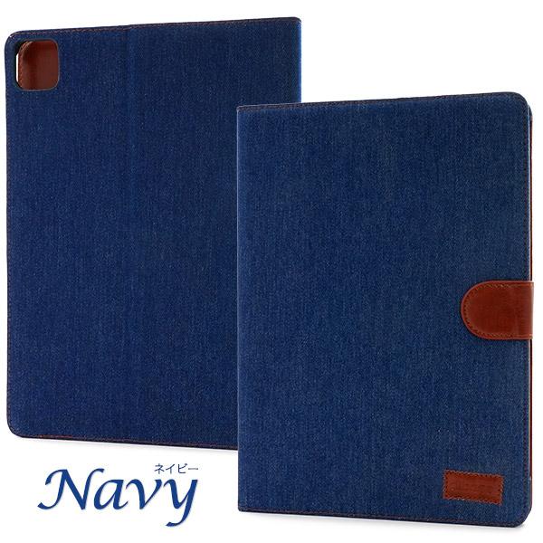 PLATA（プラタ） iPad Pro 11インチ第2 第3 第4世代/iPad Air 第4 第5