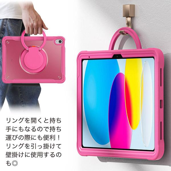 PLATA（プラタ） iPad 第10世代 10.9インチ2022年対応 多機能 バンパー