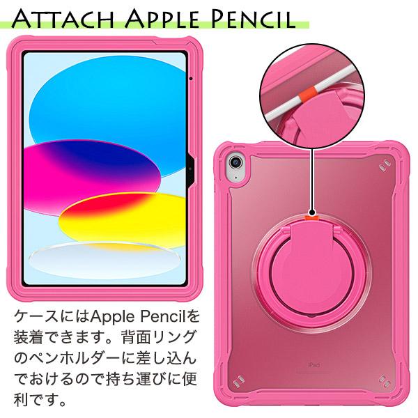 PLATA（プラタ） iPad 第10世代 10.9インチ2022年対応 多機能 バンパー