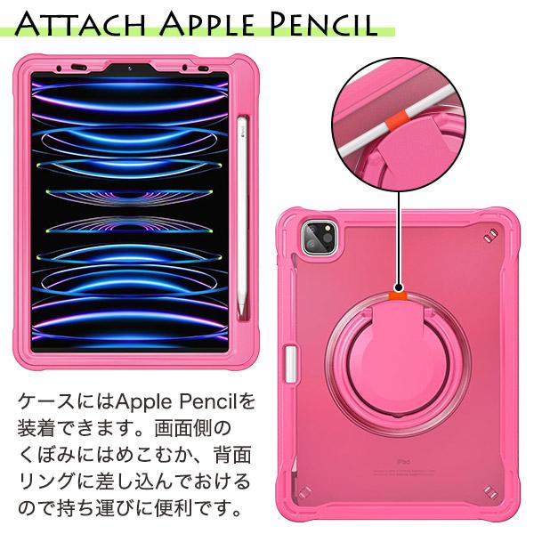 PLATA（プラタ） iPad Pro 11インチ第2 第3 第4世代/iPad Air 第4 第5