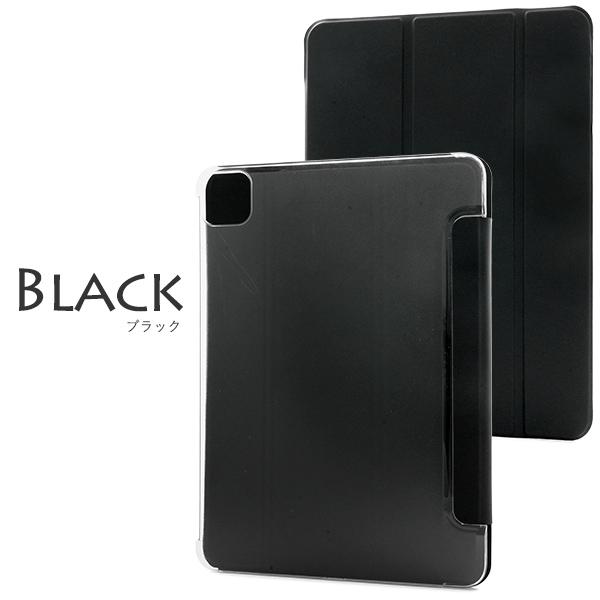 PLATA（プラタ） iPad Air M2 11インチ/ iPadAir 10.9インチ/iPad Pro