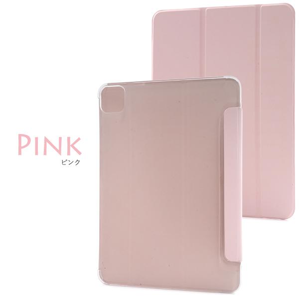 PLATA（プラタ） iPad Air M2 11インチ/ iPadAir 10.9インチ/iPad Pro