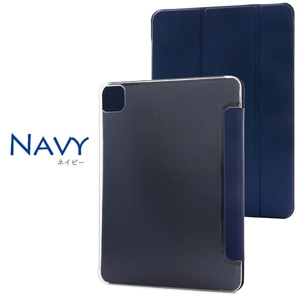 PLATA（プラタ） 11インチ iPad Pro M4 2024年対応 スタンド機能付き