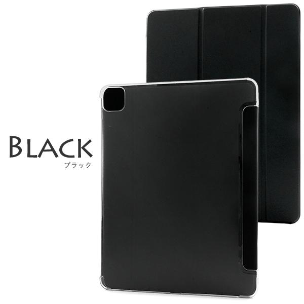 PLATA（プラタ） iPad Air M2 13インチ 2024/iPad Pro 12.9インチ 第3