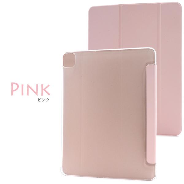 PLATA（プラタ） iPad Air M2 13インチ 2024/iPad Pro 12.9インチ 第3