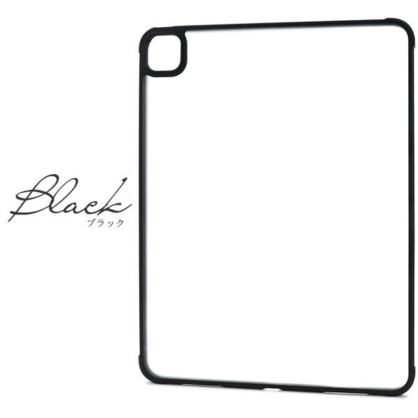 PLATA（プラタ） 13インチ iPad Pro M4 2024年対応 バンパーケース