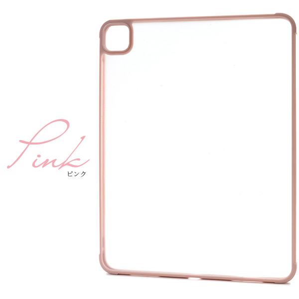 PLATA（プラタ） 13インチ iPad Pro M4 2024年対応 バンパーケース