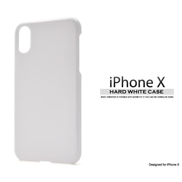 iPhoneX / iPhoneXS （5.8インチ）共通対応　ハードケース 保護カバー 背面保護 無地 バックカバー アイホンケース アイフォンケース アイフォンテン | PLATA | 05