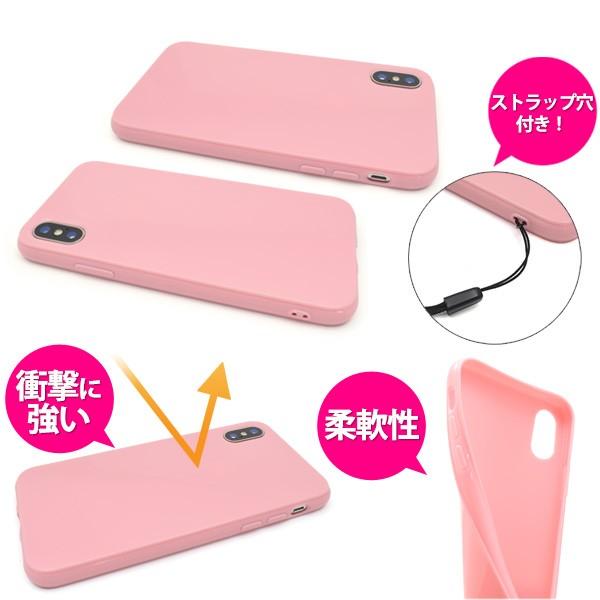 送料無料　iPhone X （テン）iPhone XS （テンエス） iPhoneXR （テンアール）　iPhone XS MAX（テンエスマックス）用 対応　 TPUカラーソフトケース ツヤあり | PLATA | 01