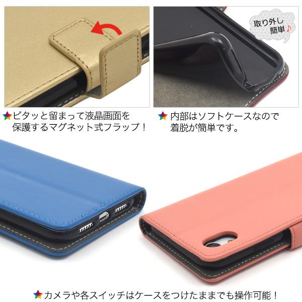 iPhoneXR（6.1インチ）専用 13色展開 カラーレザー 手帳型ケース 保護カバー iPhoneケース　手帳型 アイホンケース　アイフォンテンアール｜tabemore｜18