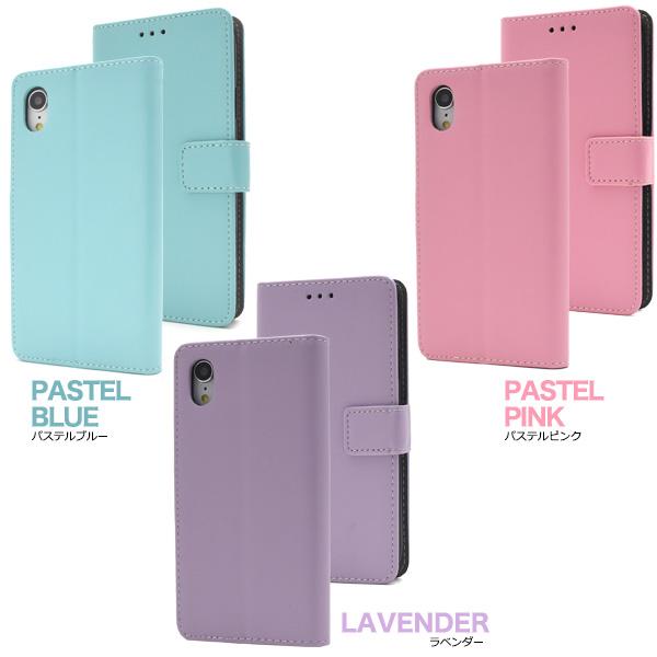 PLATA iPhoneXR(6.1インチ)専用 13色展開 カラーレザー 手帳型 PLATA iPhoneXR(6.1インチ)専用 13色展開 カラーレザー 手帳型