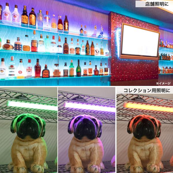 LED バーライト RGBマルチカラー 55cm リモコン付属 20色変化 19種類