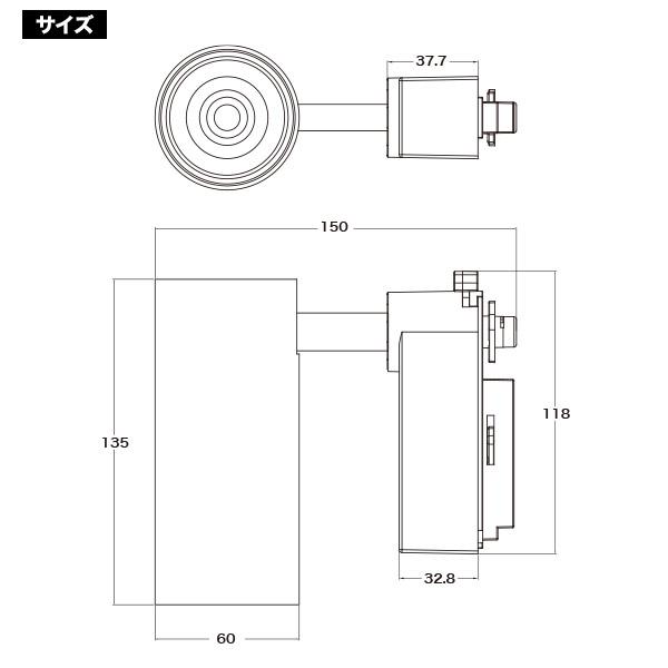 5個セット LED ダクトレール スポットライト 高輝度12.4W LEDライト