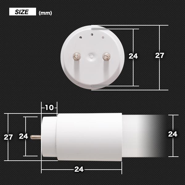 10本セット LED蛍光灯 CISPR11 CISPR15適合 グロー式 工事不要 LED 蛍光灯 昼白色 2000lm 40W形 口金Ｇ13 オフィス 店舗 天井照明 ライト 電球 器具 led照明_6