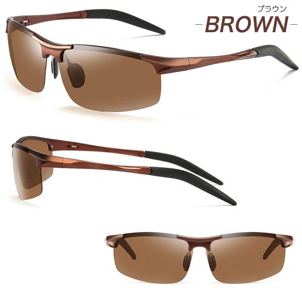 100% スポーツサングラス ブラウンレンズ 偏光 スポーツサングラス メンズ用 TAC偏光レンズ 軽量24g UV99%カット