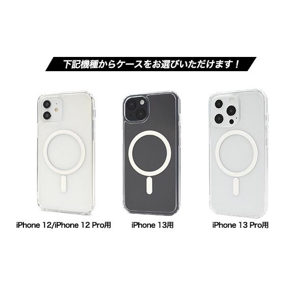 【訳あり】iPhone12Pro MagSafe充電可 充電器付 訳あり】iPhone12Pro MagSafe充電可 充電器付 Amazon.co.jp