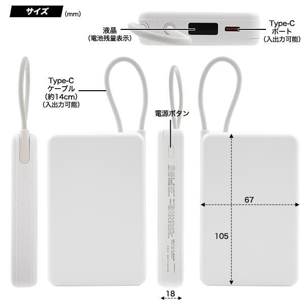 燃えにくい次世代設計URMORE モバイルバッテリー 10000mAhモバ充 燃えにくい次世代設計URMORE モバイルバッテリー 10000mAhモバ充 燃え