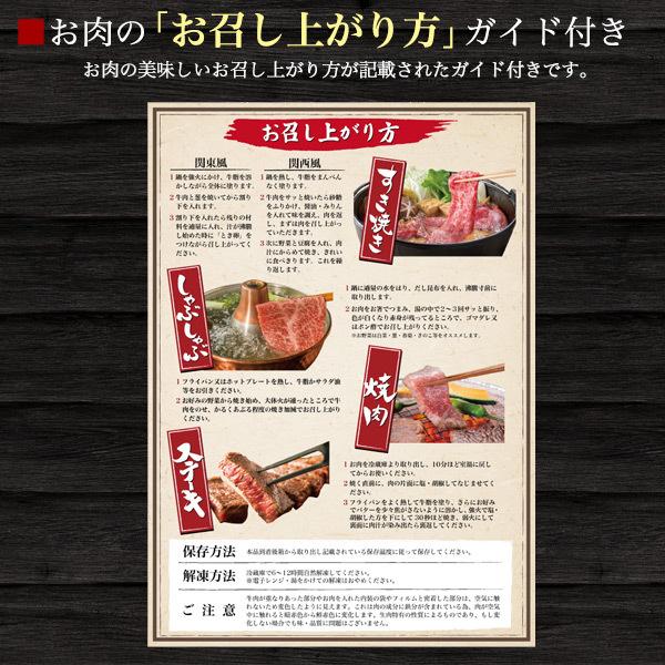 ギフト お供え神戸牛 サーロイン 焼きしゃぶ 国産 3g A5 牛肉 プレゼント グルメ Mysl Sirlok お取り寄せ絶品グルメ 食べモア 通販 Yahoo ショッピング
