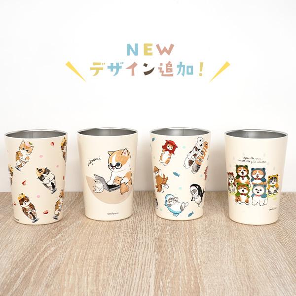 応援グッズ maron 東亜金属 もふさんど 2way 真空タンブラー Mサイズ 450ml ステンレス製