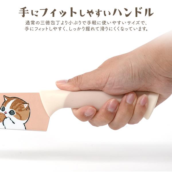 mofusand もふさんど ステンレス カラー 包丁 ハイカーボンステンレス製 ナイフ 動物 猫柄 プリント モフサンド イラストボックス入り ギフト キッチン用品 | 東亜金属 | 07