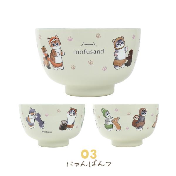 東亜金属 mofusand もふさんど お碗 450ml ステンレス製 お茶碗 皿