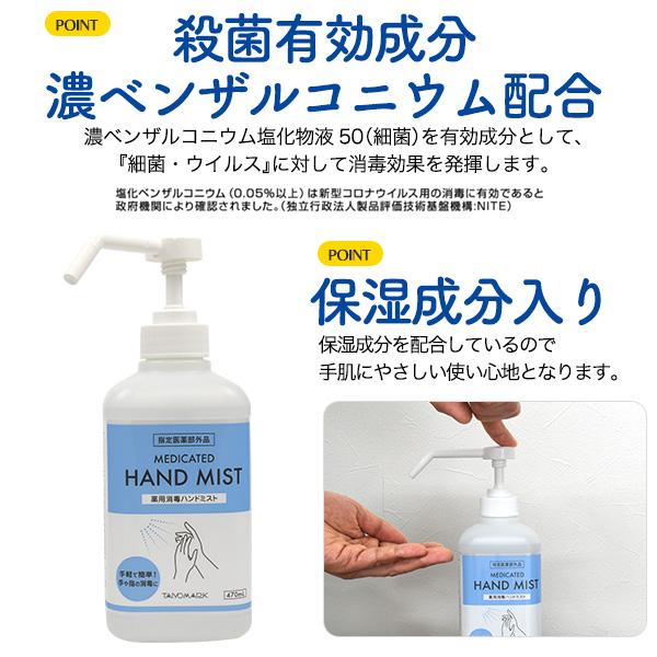 アルコールハンドジェル 480ml 12本 コロナ対策、マスク不足に。 アルコールハンドジェル 480ml 12本 コロナ対策、マスク不足に。