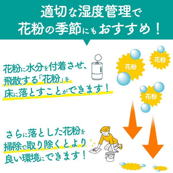 加湿器 上部給水式 4L 超音波加湿器 タイマー機能搭載 ホワイト 筒形