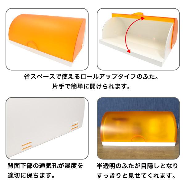 レトロ ブレッドケース 赤い蓋付き レトロ ブレッドケース 赤い蓋付き レトロ ブレッドケース 赤い蓋付き