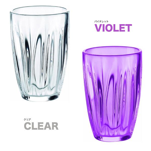 グッチーニ（guzzini） 6個セット タンブラー グラス 460ml guzzini