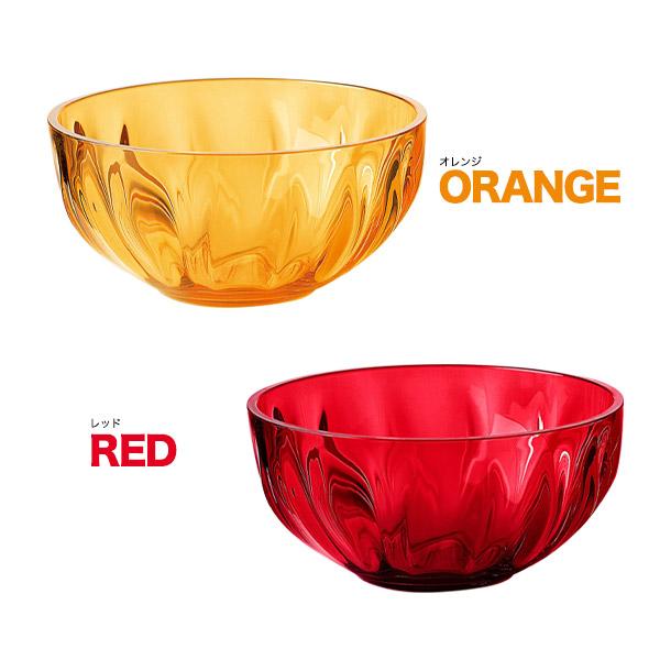 guzzini　the stone　グッチーニ グッチーニ（guzzini） 訳あり サラダボウル 12cm guzzini AQUA 食器