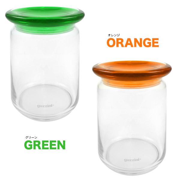 グッチーニ（guzzini） 訳あり キャニスター ガラスジャー 容量1000ml