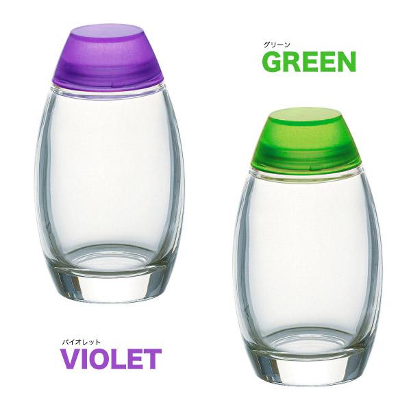 グッチーニ（guzzini） 訳あり スパイスボトル 塩コショウ入れ ソルト